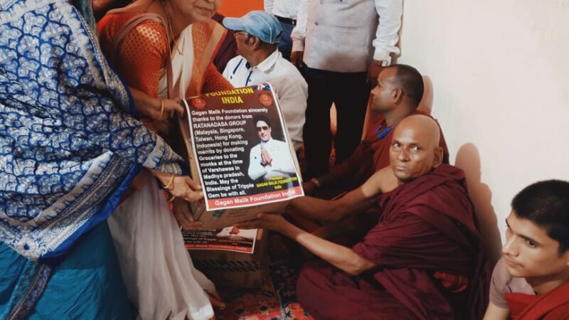Mission Buddhist Economy. 13 IMG 20220918 WA0012