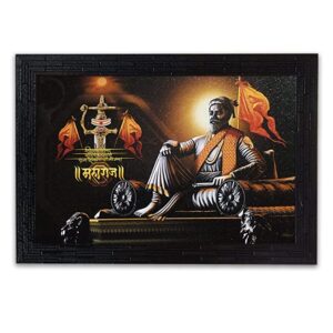 Chhatrapati shivaji maharaj Shivaji maharaj