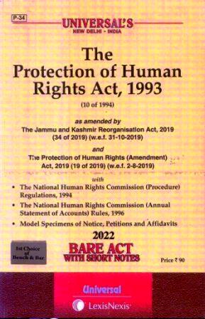 The protection of human rights act