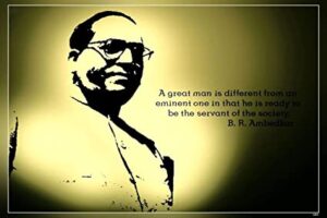 Dr. babasaheb ambedkar wallpaper.