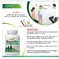 Grow height with Heightfit Capsules.