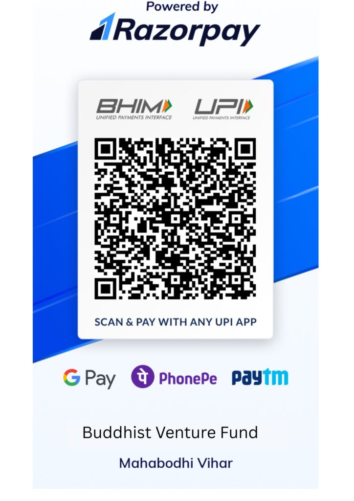 Buddhist Venture Fund new